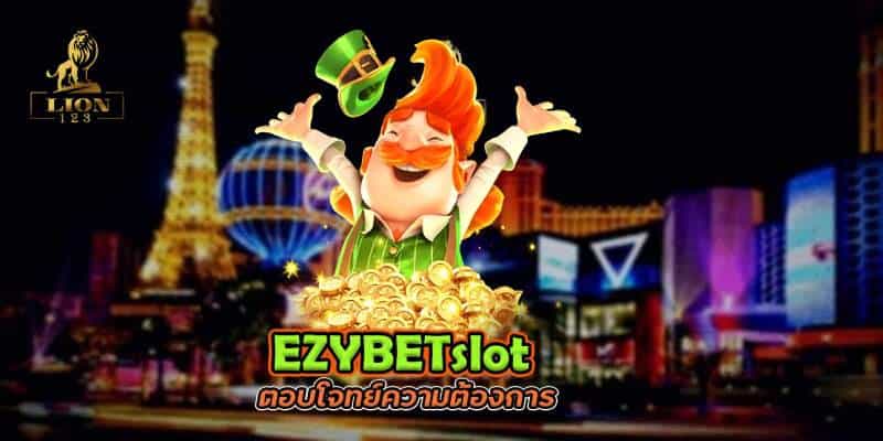 ezybet168 v2