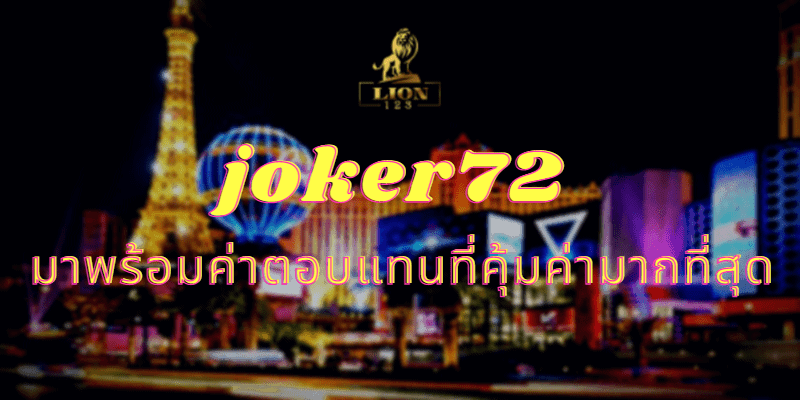 joker72