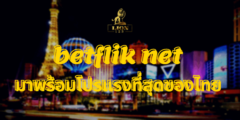 betflik net