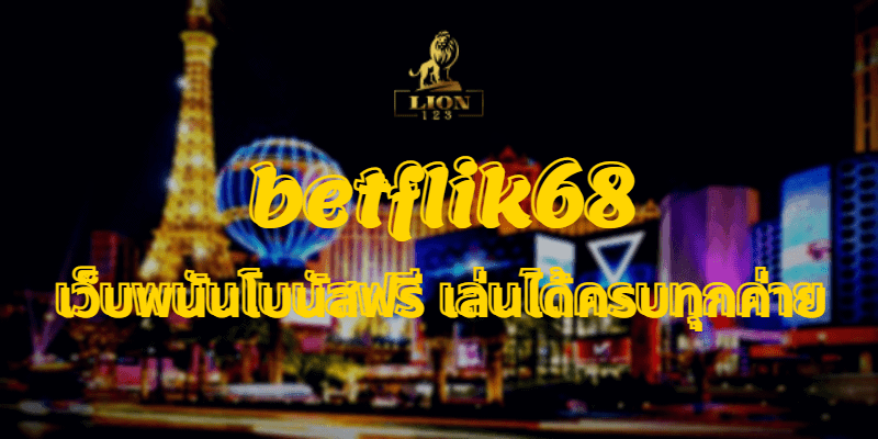 betflik68