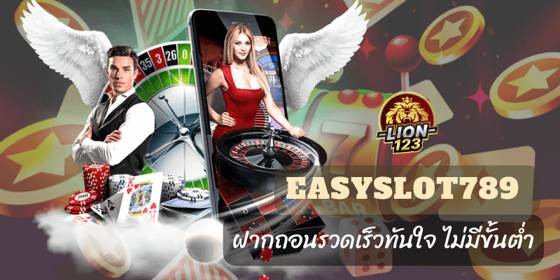 easyslot789