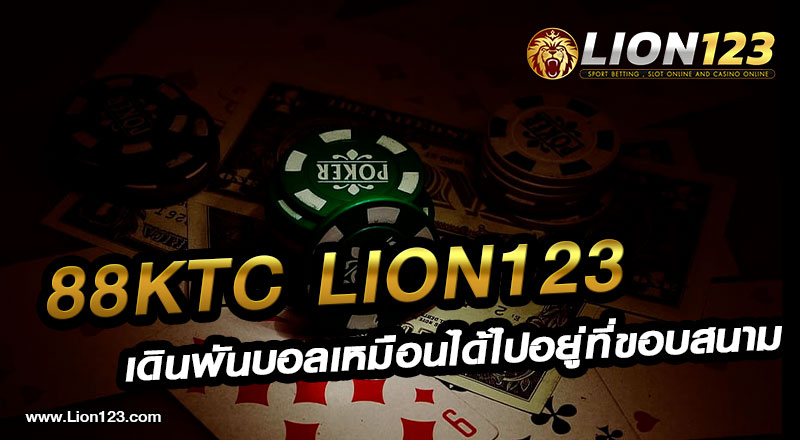 14 88ktc lion123