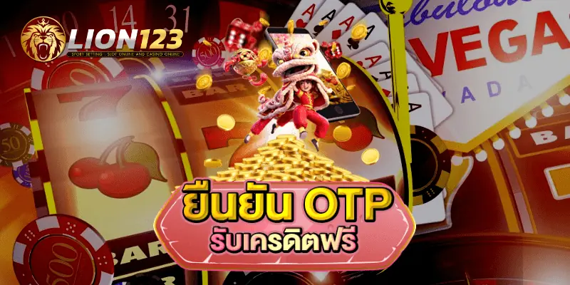 เว็บสล็อตตรงไม่ผ่านเอเย่นต์2023