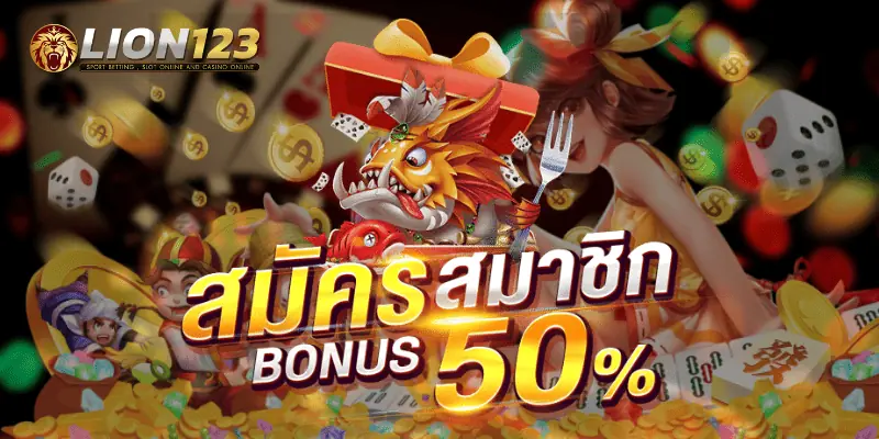 สล็อต ไม่มีขั้นต่ำ 24 ชม.