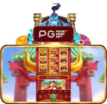 PG SLOT PG SLOT