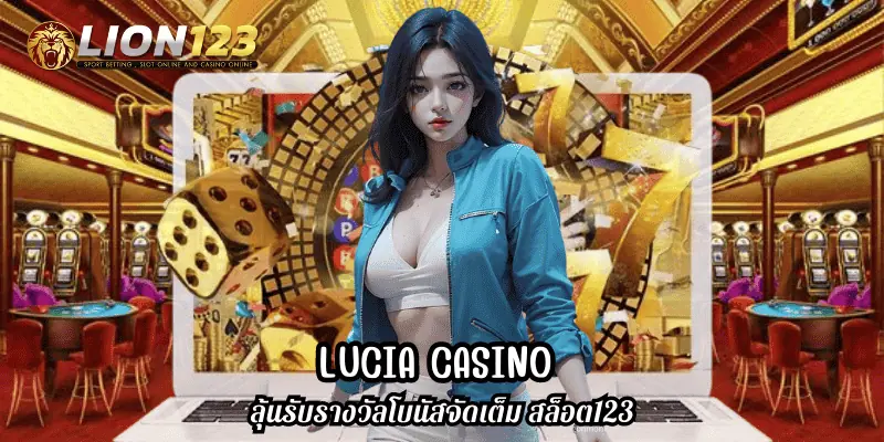 lucia casino
