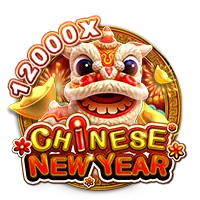 07_chinese_new_year_en