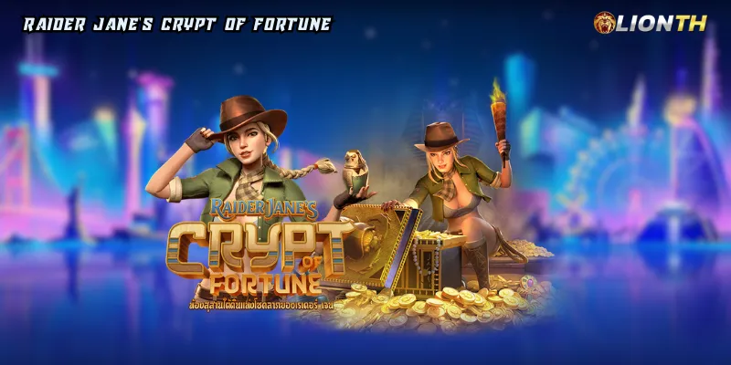 Raider Jane's Crypt of Fortune