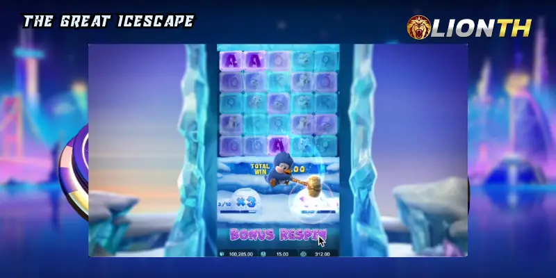 The Great Icescape รีวิว