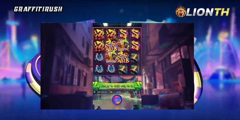 เกมสล็อตใหม่ GraffitiRush