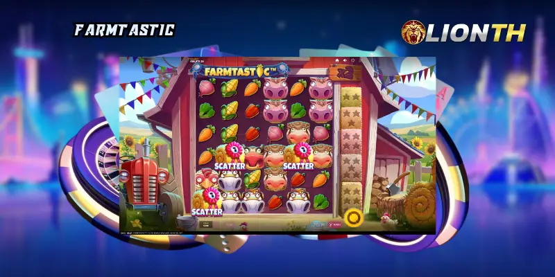 Farmtastic รีวิวเกม