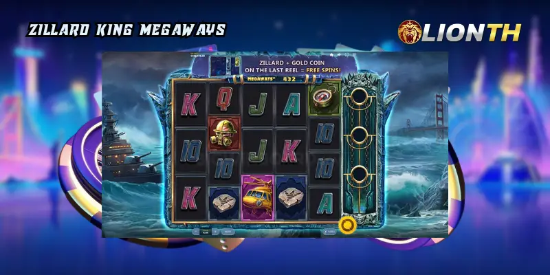 Zillard King Megaways รีวิวเกม