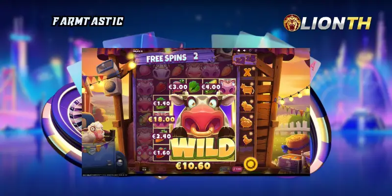 Farmtastic รีวิวเกม