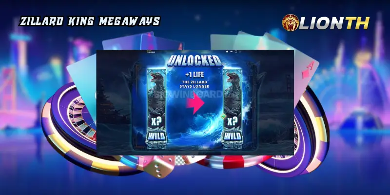 Zillard King Megaways รีวิวเกม