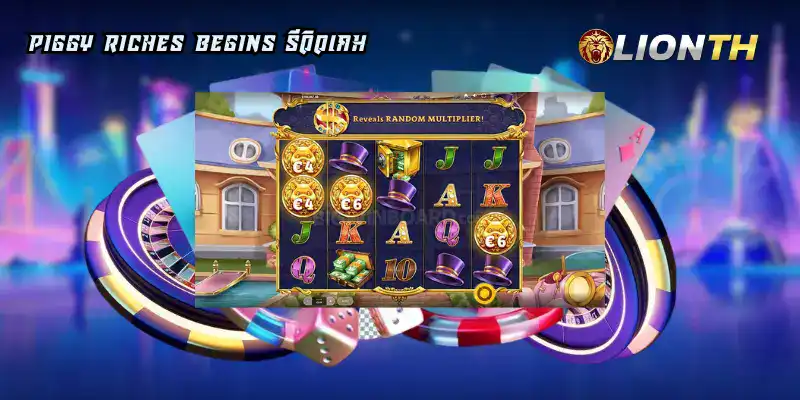 Piggy Riches Begins รีวิวเกม