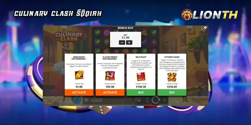 Culinary Clash รีวิวเกม