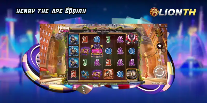 Henry The Ape รีวิวเกม