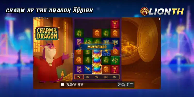 Charm of the Dragon รีวิวเกม