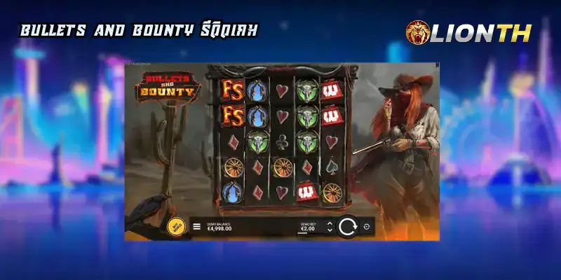 Bullets and Bounty รีวิวเกม