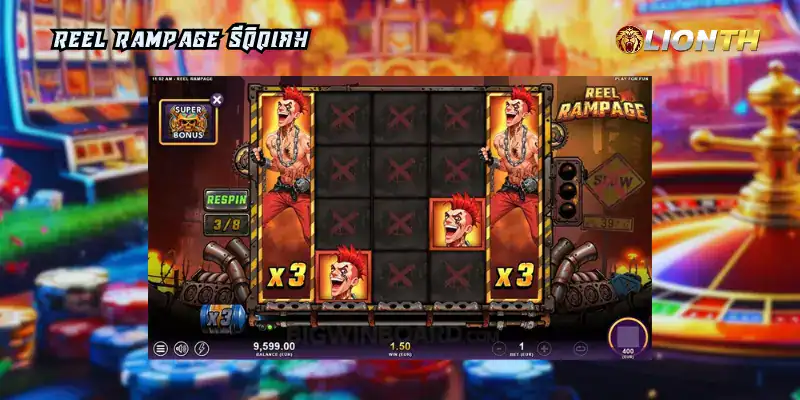 Reel Rampage รีวิวเกม