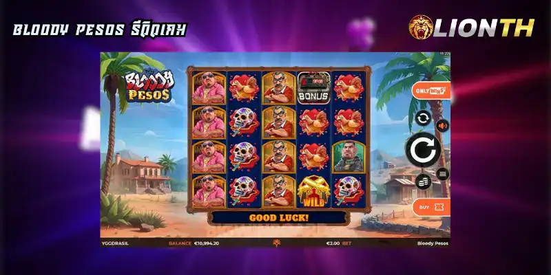 Bloody Pesos รีวิวเกม