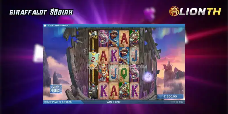 Giraffalot รีวิวเกม