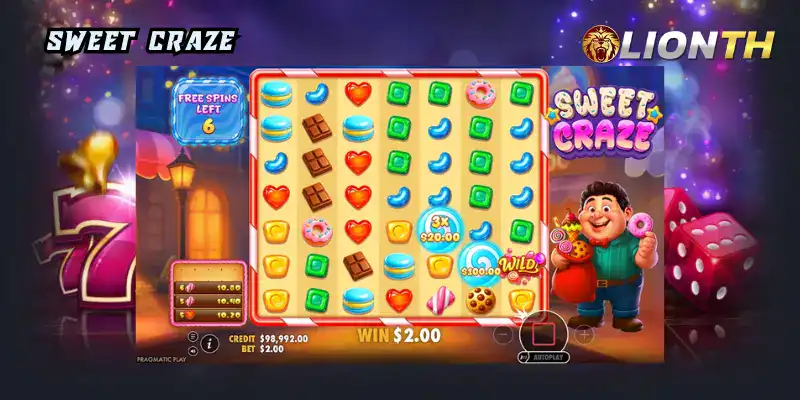 Sweet Craze รีวิวเกม