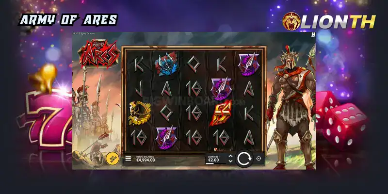 Army of Ares รีวิวเกม