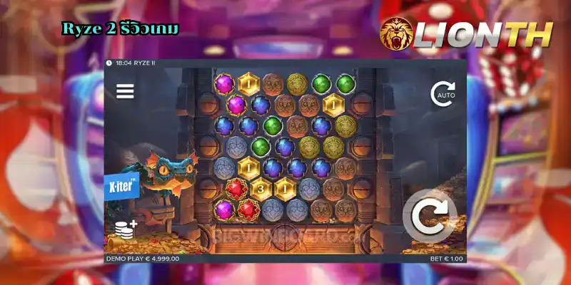 Ryze 2 รีวิวเกม