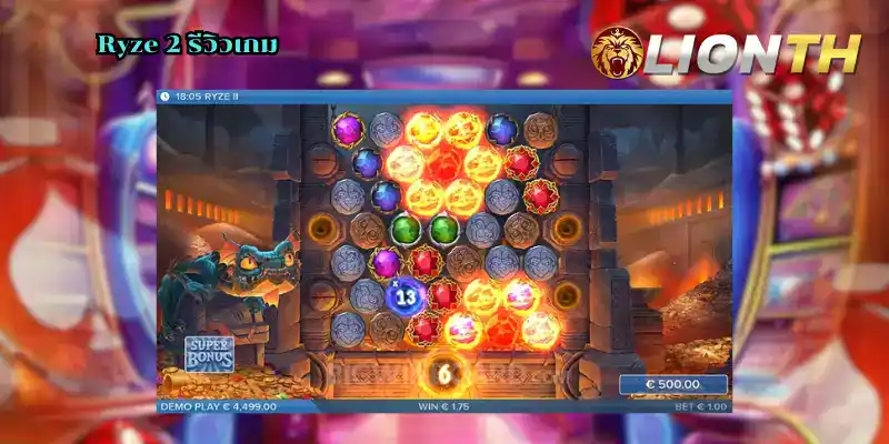 Ryze 2 รีวิวเกม