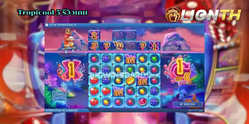 Tropicool 5 รีวิวเกม