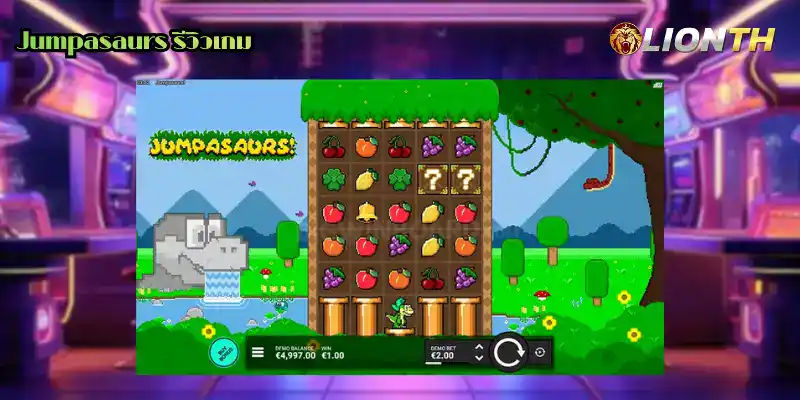 Jumpasaurs รีวิวเกม