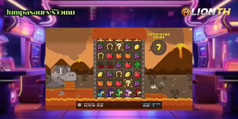 Jumpasaurs รีวิวเกม