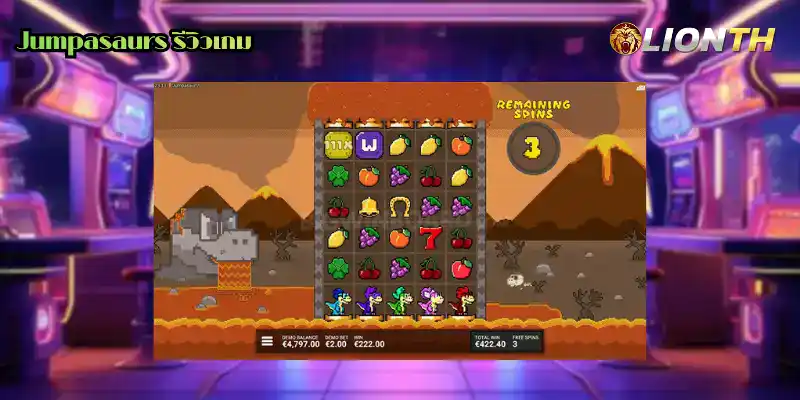 Jumpasaurs รีวิวเกม